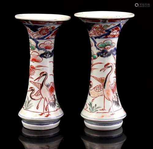 2 porcelain vases