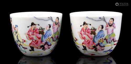 2 porcelain Famille Rose cups