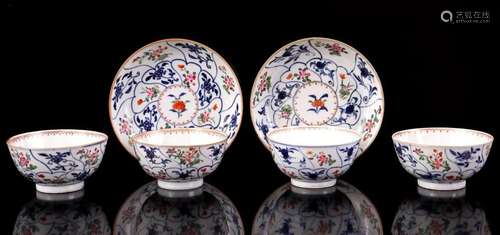 Lot porcelain