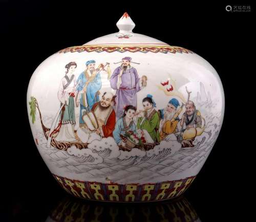 Porcelain lidded pot