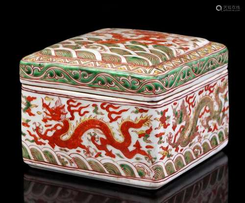 Square porcelain lidded box