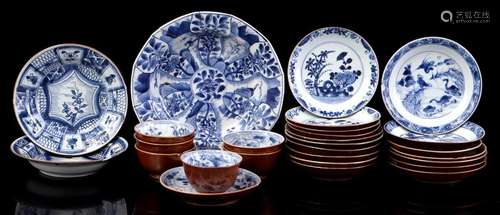 Lot Chinese porcelain