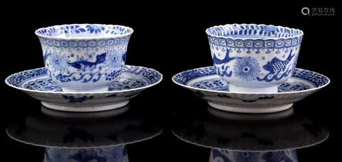 2 porcelain cups and saucers