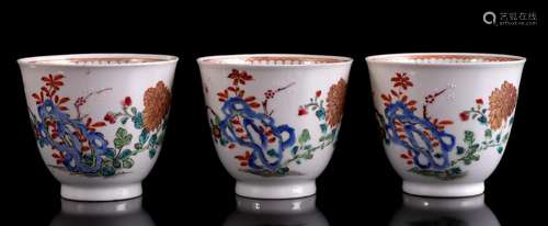 3 Famille Rose porcelain cups