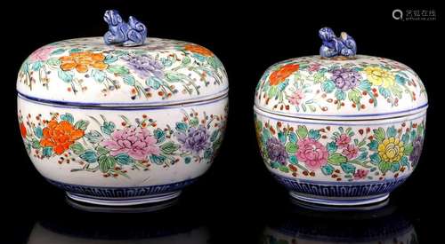 2 Porcelain lidded pots