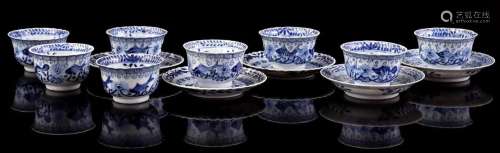 5 porcelain cups and saucers and 3 cups
