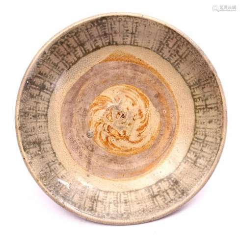 Glazed earthenware dish