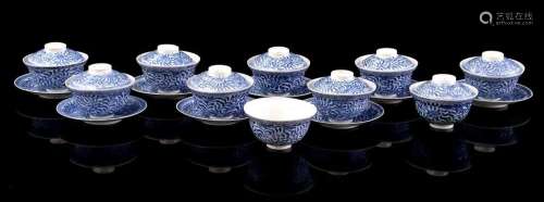8 eggshell porcelain cups and saucers
