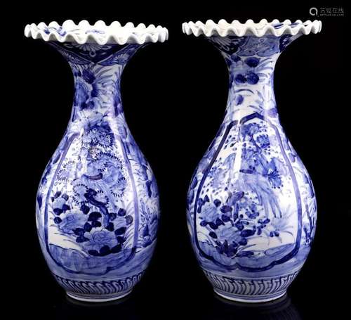 2 porcelain collar vases