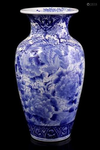 Porcelain vase