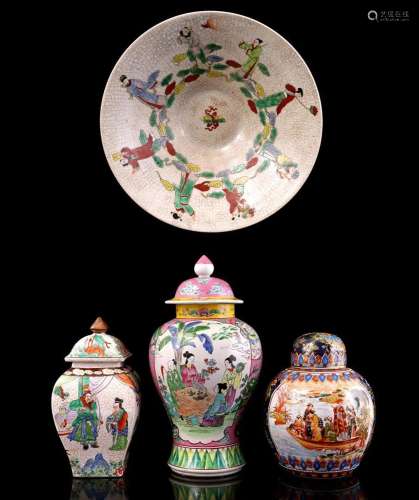 3 porcelain lidded vases and a round dish