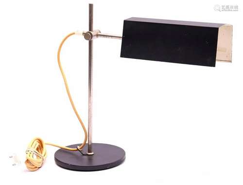 Metal notary desk lamp