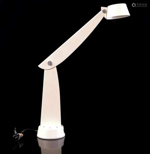 Adjustable metal desk lamp