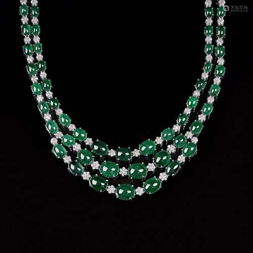 A highcarate Emerald Diamond Necklace.