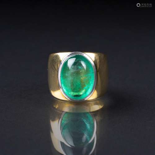 Jacobi Goldsmith and Jeweller in Stuttgart. An Emerald Goldr...