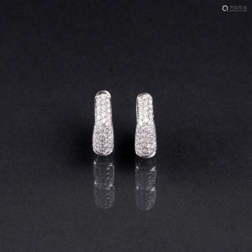 Juwelier Wempe since 1878. A Pair of Diamond Earrings.