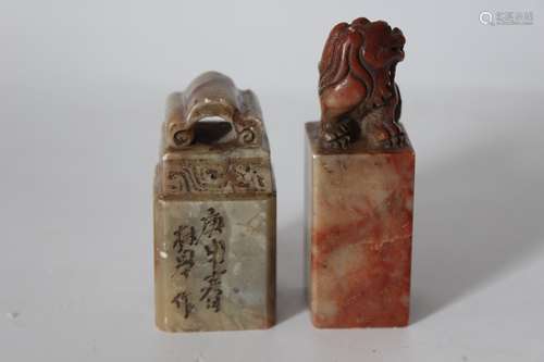 Two Chinese Soapstone Seals