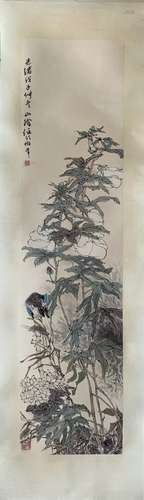 Chinese Ink Color Painting w Calligraphy