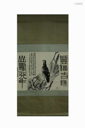 Chinese Ink Color Scroll Painting