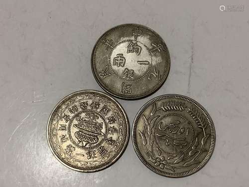 Group of Chinese Coins