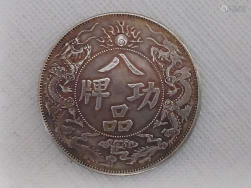 Chinese Old Silver Coin