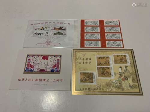 Group of Chinese Stamps