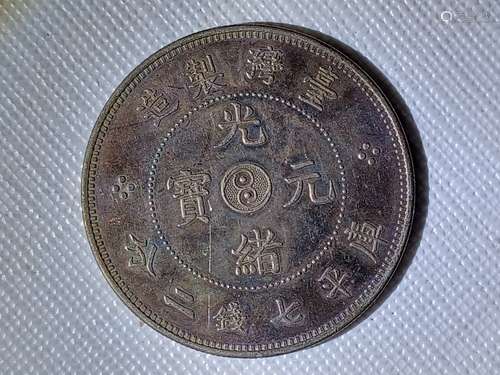 Chinese Old Silver Coin