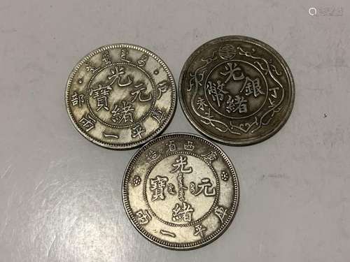 Three Chinese Coins