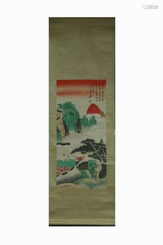 Chinese Ink Color Scroll Painting