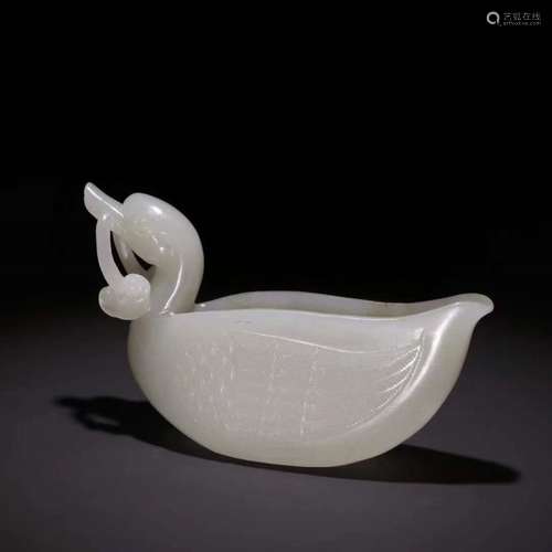 Chinese Hetian Jade Carved Swan Washer