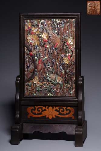 Republican Chinese Table Screen,Inlaid Mother Pear