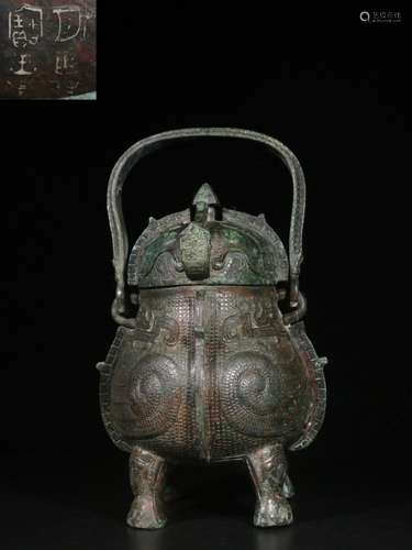 Chinese Bronze Vessel