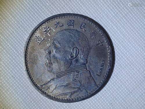 Chinese  Coin