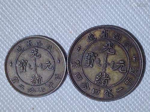 Two Chinese Old Silver Coins