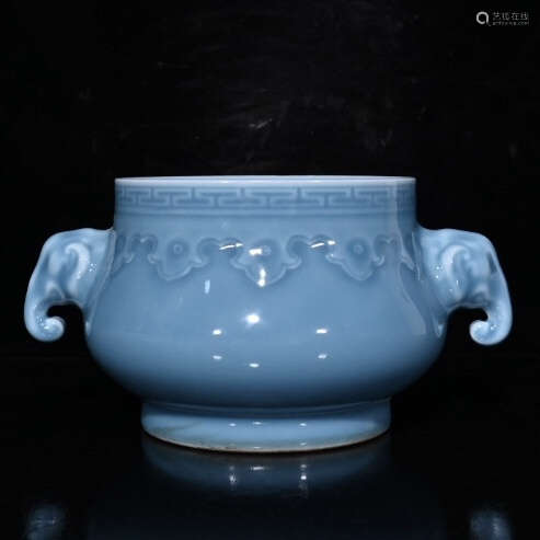 Chinese Glazed Porcelain Censer w Elephant Handle