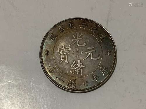 Chinese Coin