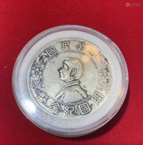 Chinese Coin