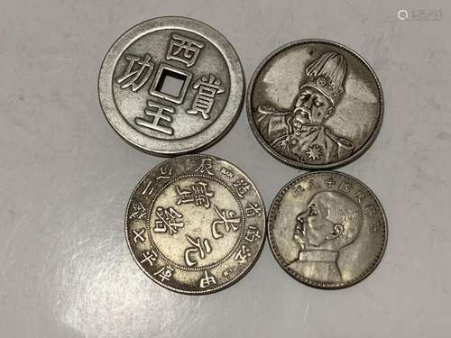 Four Chinese Coins