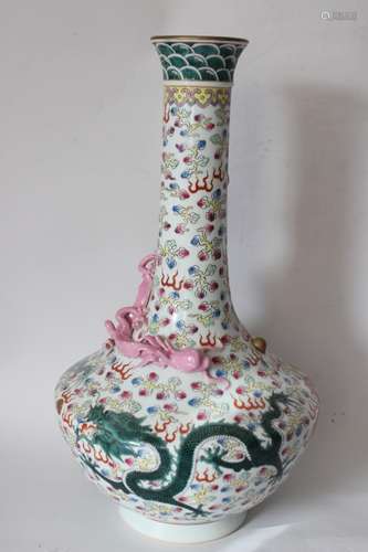 Chinese Famille Rose Porcelain Vase,Mark