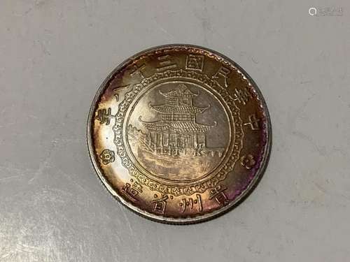 Chinese Coin