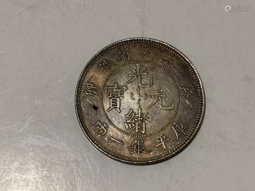 Chinese Coin