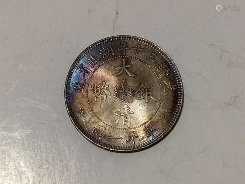 Chinese Coin