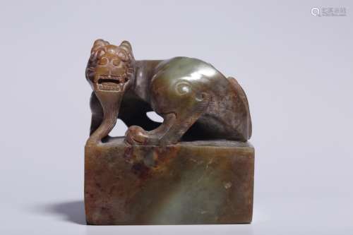 Chinese Jade Carved Seal