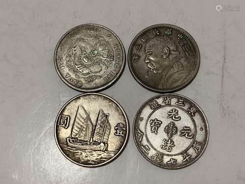 Four Chinese Coins