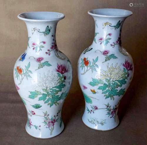 Pair of Chinese Famille Rose Porcelain Vases