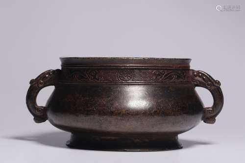 Chinese Bronze Censer w Handle and Mark