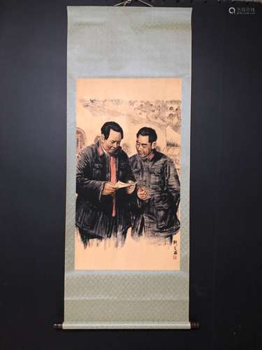 Chinese Ink Color Scroll