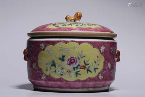 Chinese Famille Rose Porcelain Cover Bowl