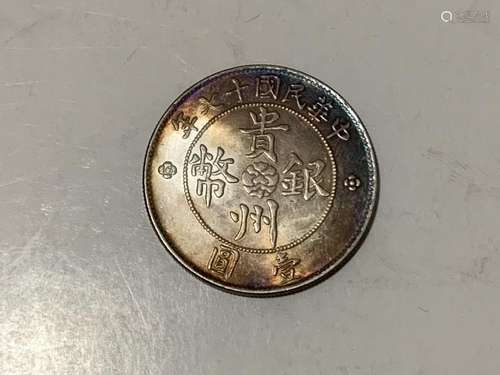 Chinese Coin