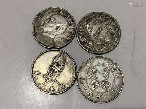 Four Chinese Coins